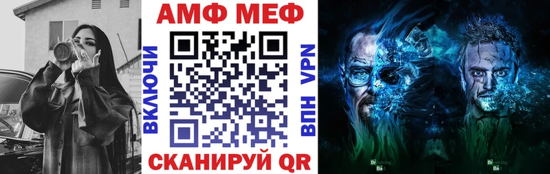ссылка на мегу сайт  где купить наркоту  Ардон  shop формула  АМФЕТАМИН 98% 