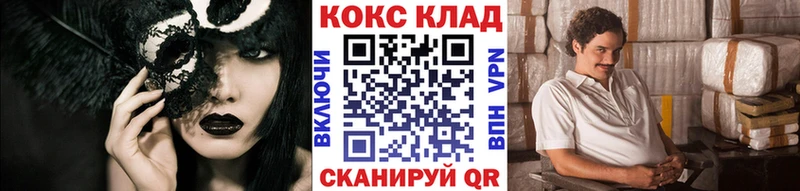 COCAIN Боливия  Ардон 