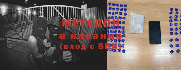 СК Алзамай