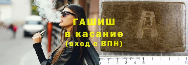 СК Алзамай