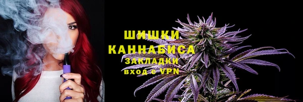 амфетамин Алексеевка