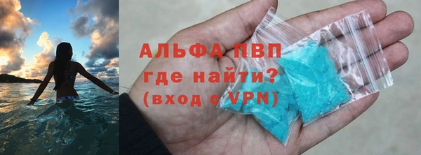 jwh Сафоново