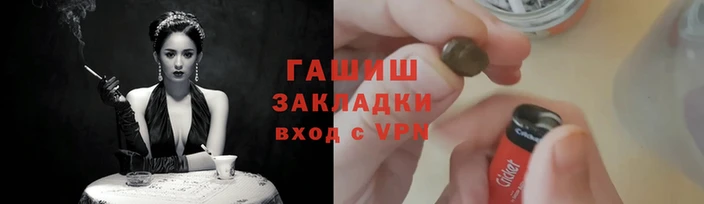 СК Алзамай