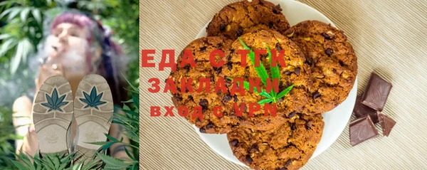 СК Алзамай