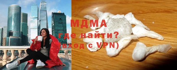 СК Алзамай