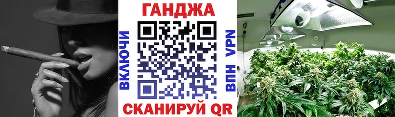 kraken tor  Ардон  Бошки марихуана Bruce Banner 